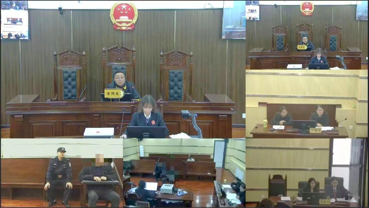 庭审现场.jpg