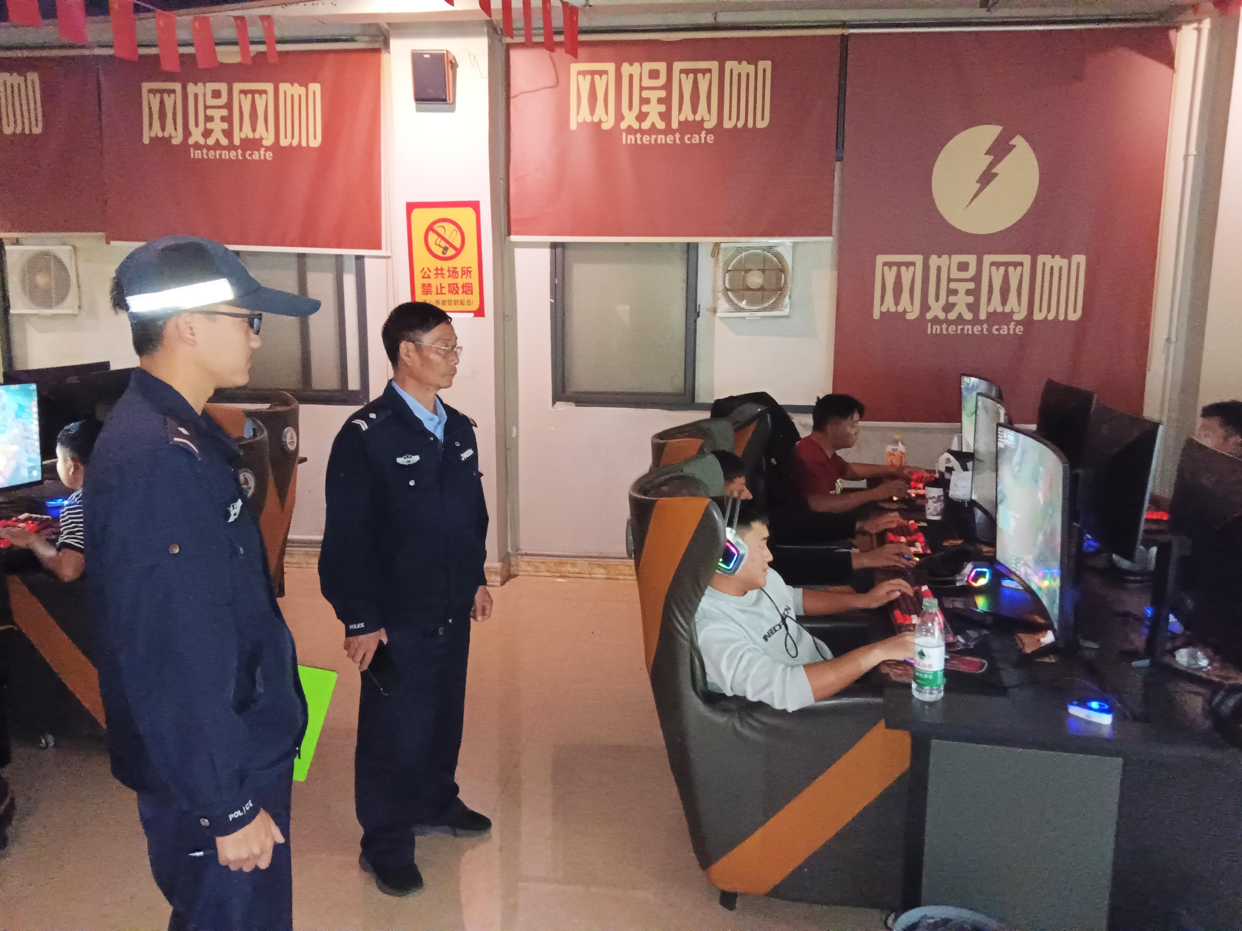 对娱乐场所进行检查.jpg