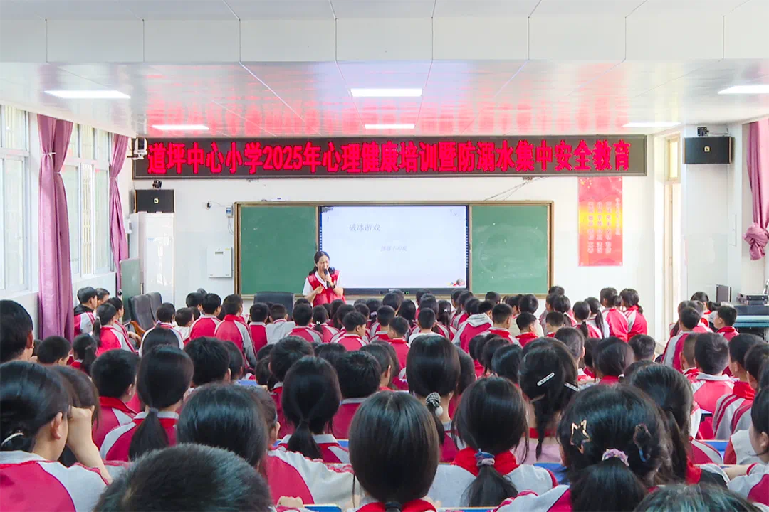 贵州福泉“五举措”筑牢暑期防溺水安全网