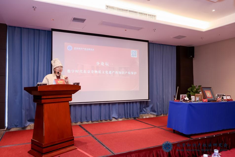 以知识产权保护推动非遗传承创新发展