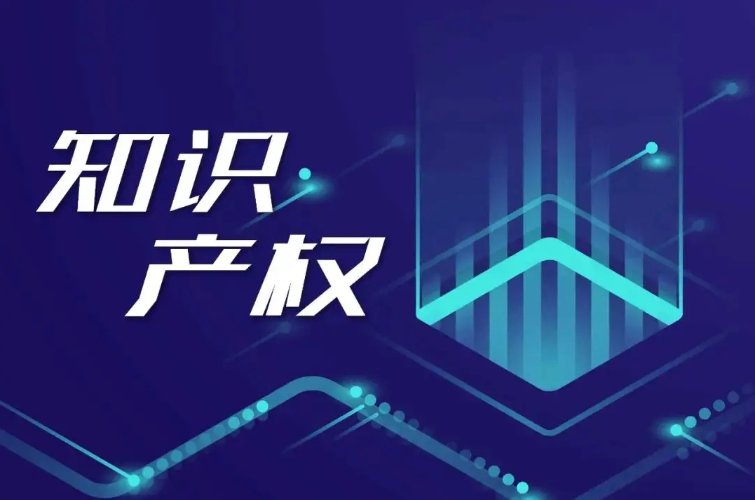 AI技术创新跃升，中国全球创新指数排名升至第11位