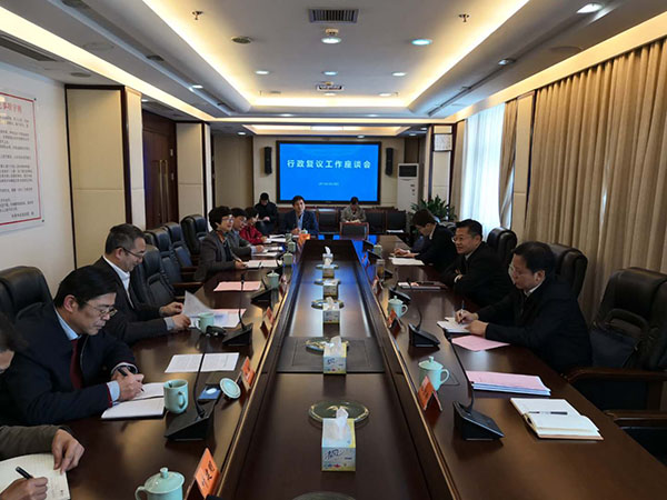 å¾®ä¿¡å¾ç_20190331143247.jpg