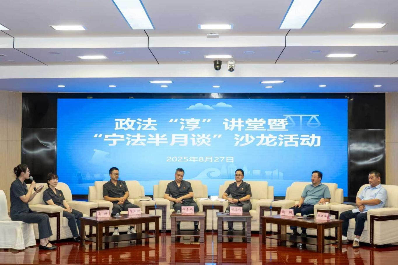 南京高淳法院探索“1234”工作模式推进政法工作质效提升