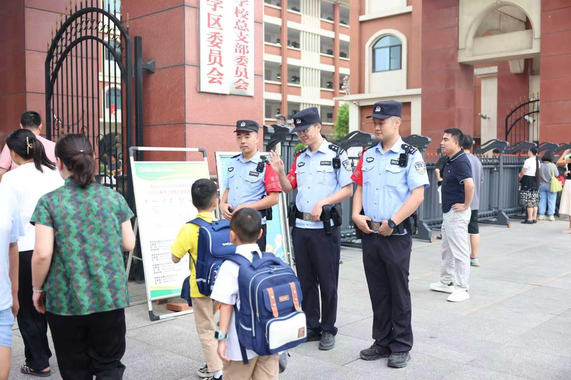 重庆江津警方打造立体化护学体系