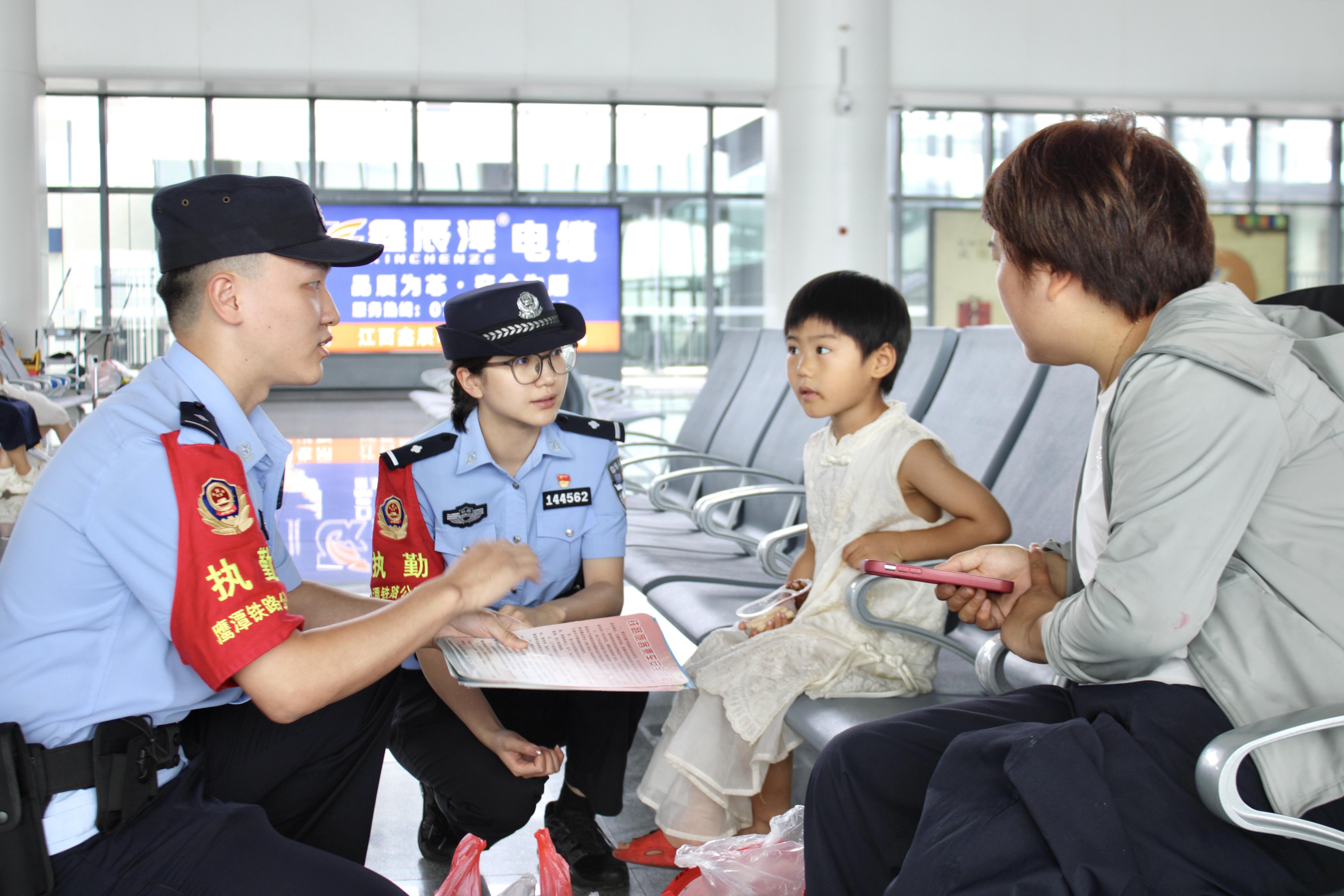 南铁公安：守护暑运旅客平安出行
