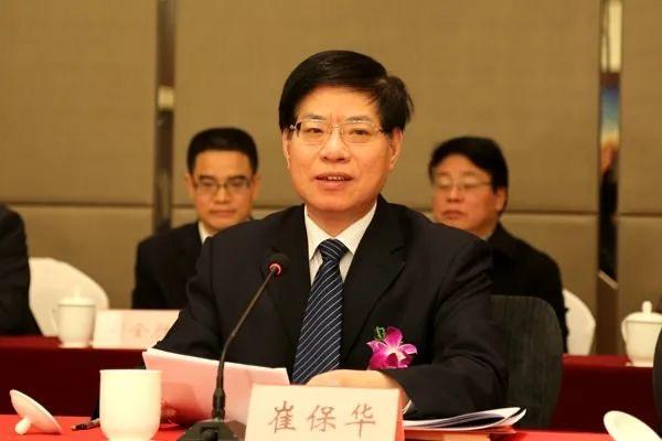 崔保华被提起公诉