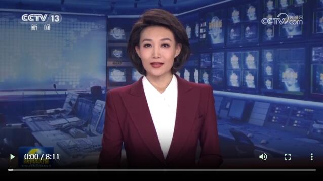 高举改革开放旗帜 以中国式现代化全面推进中华民族伟大复兴
